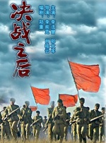 午夜成年视频